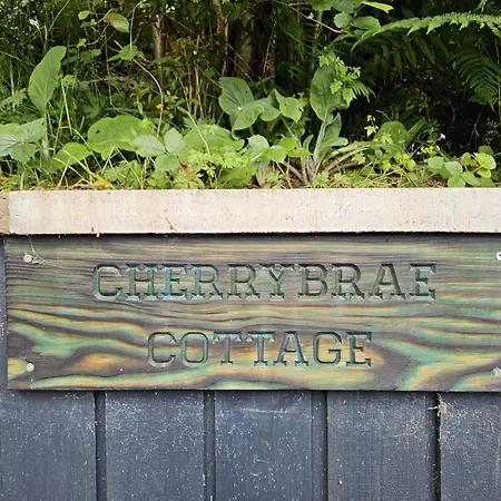 Cherrybrae Cottage Saint Fillans Exterior photo